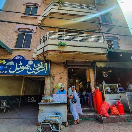 Al Rehman Hotel Lahore Exterior photo
